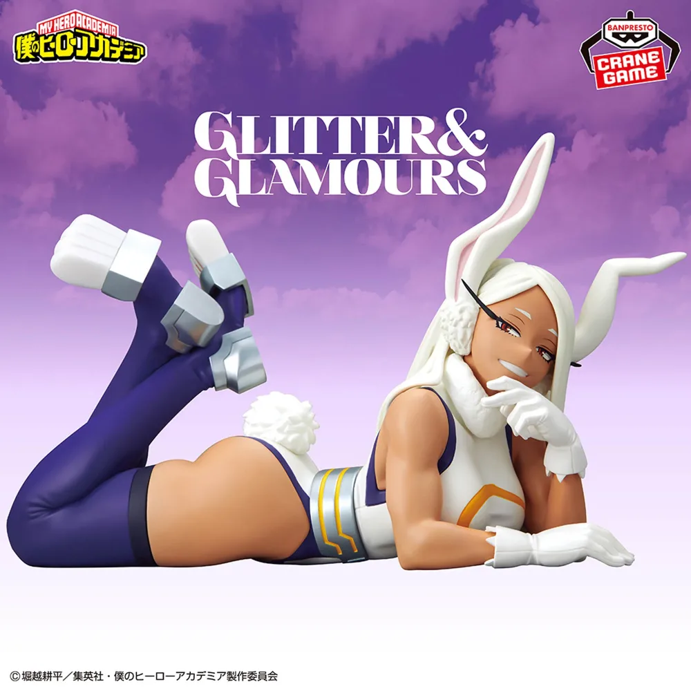 Compacte Miniature: My Hero Academia Glitter & Glamours - Mirko Figure