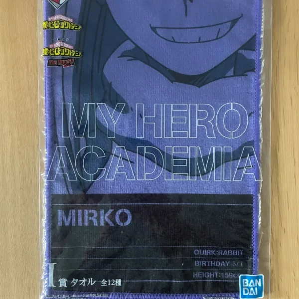 My Hero Academia – Mirko Ichiban Kuji The Top 5! 60 x 21 cm