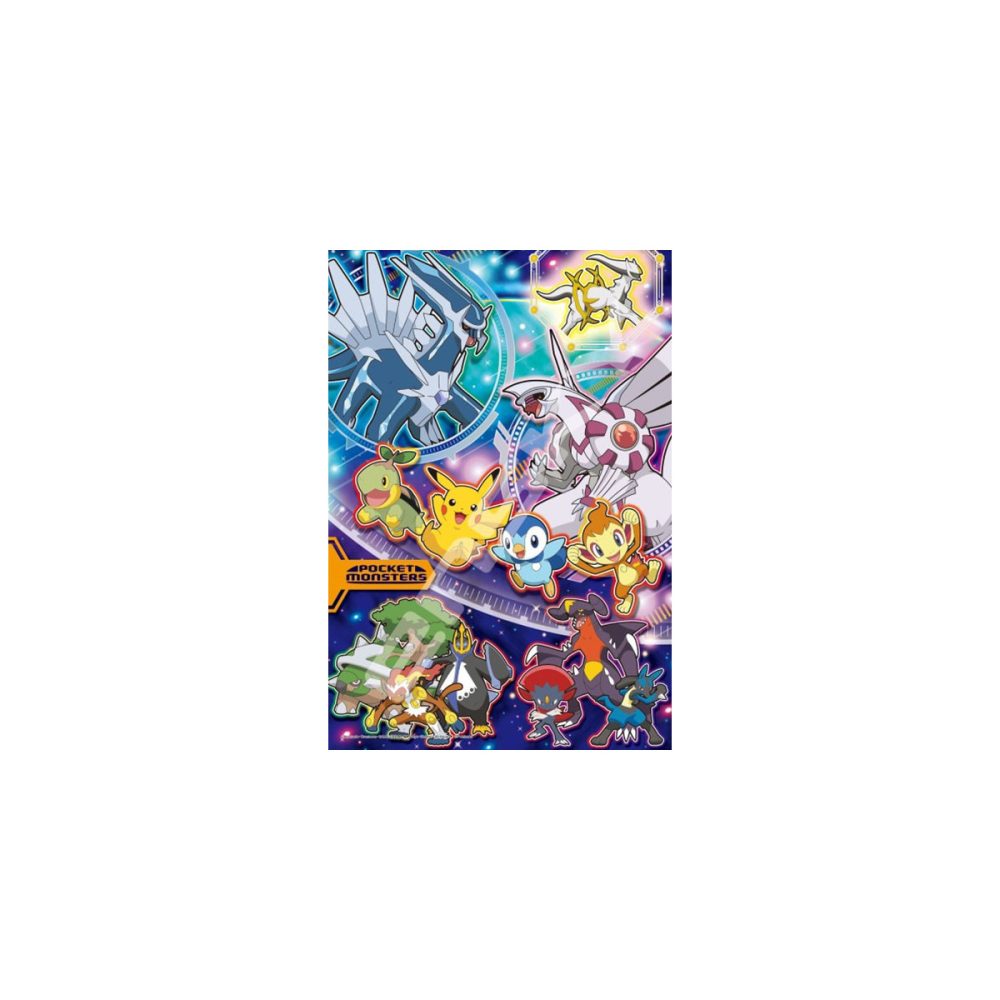 Belle pièce pour étagère: Puzzle Pokémon Galaxy 300 pièces - 26x38cm