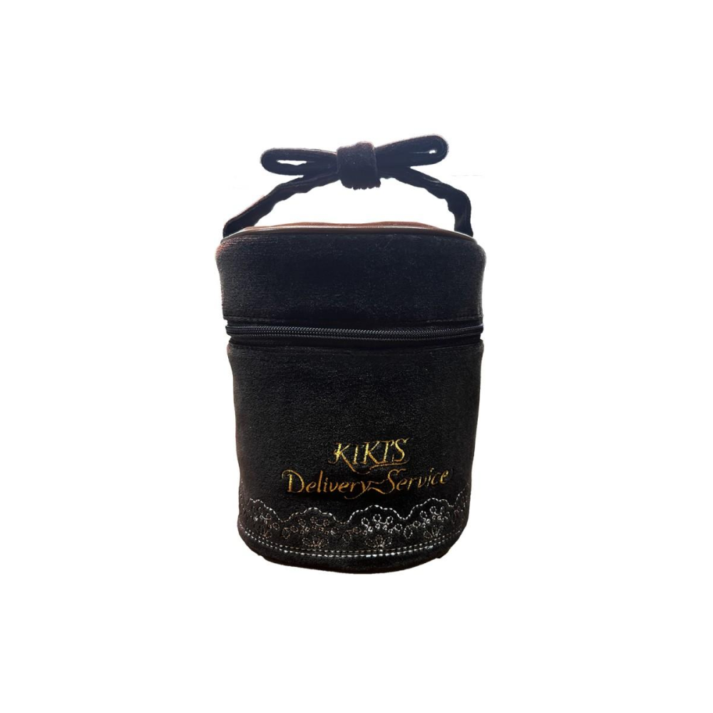 Belle Univers: KIKI LA PETITE SORCIERE - Gâteau au chocolat - Trousse de toilette