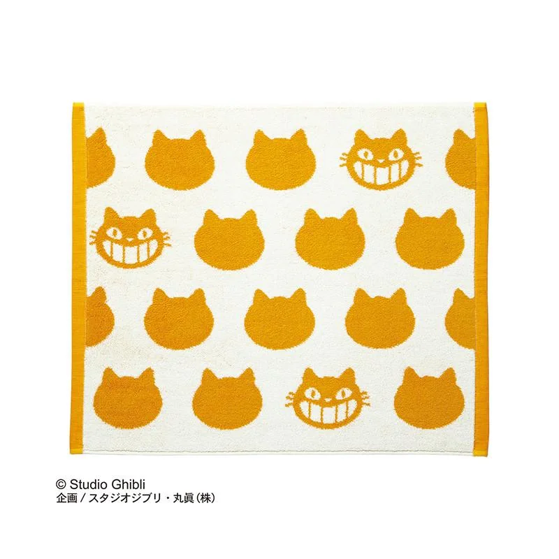 Style style geek: MON VOISIN TOTORO - Chatbus - Grande Serviette 50x60cm
