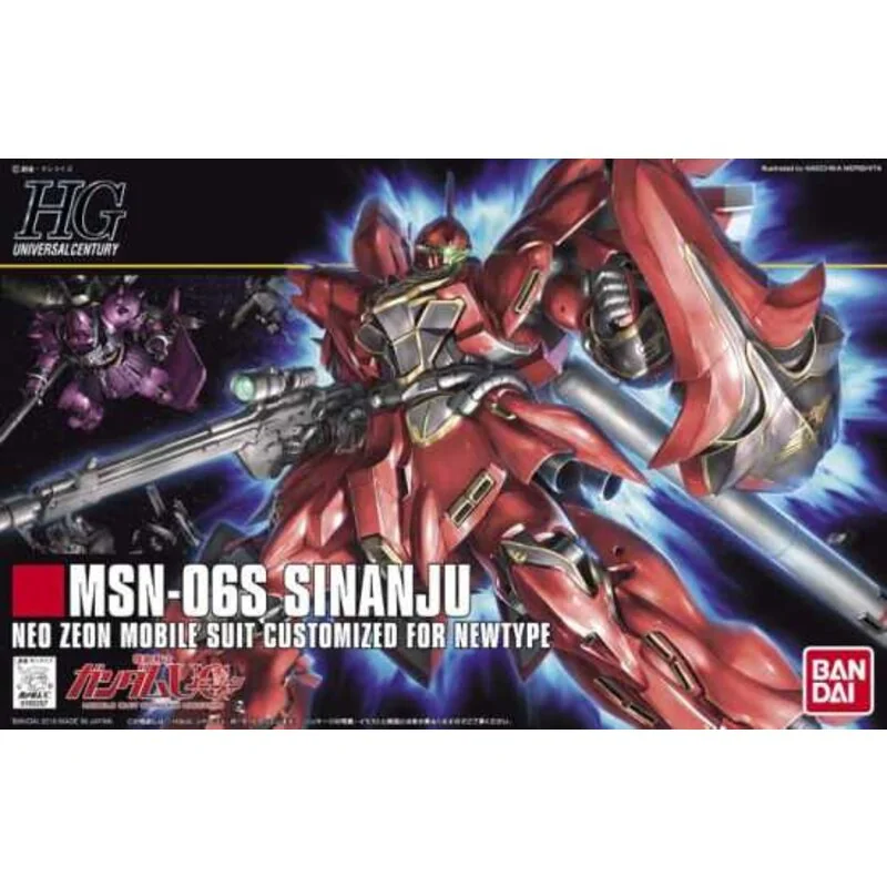 Pour cadeau: Gunpla Hg 1/144 sinanju