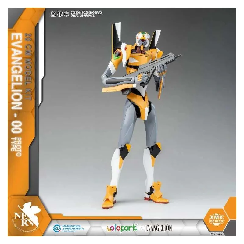 Modèle vitrine déco: Evangelion Eva-00 Amk Model Kit