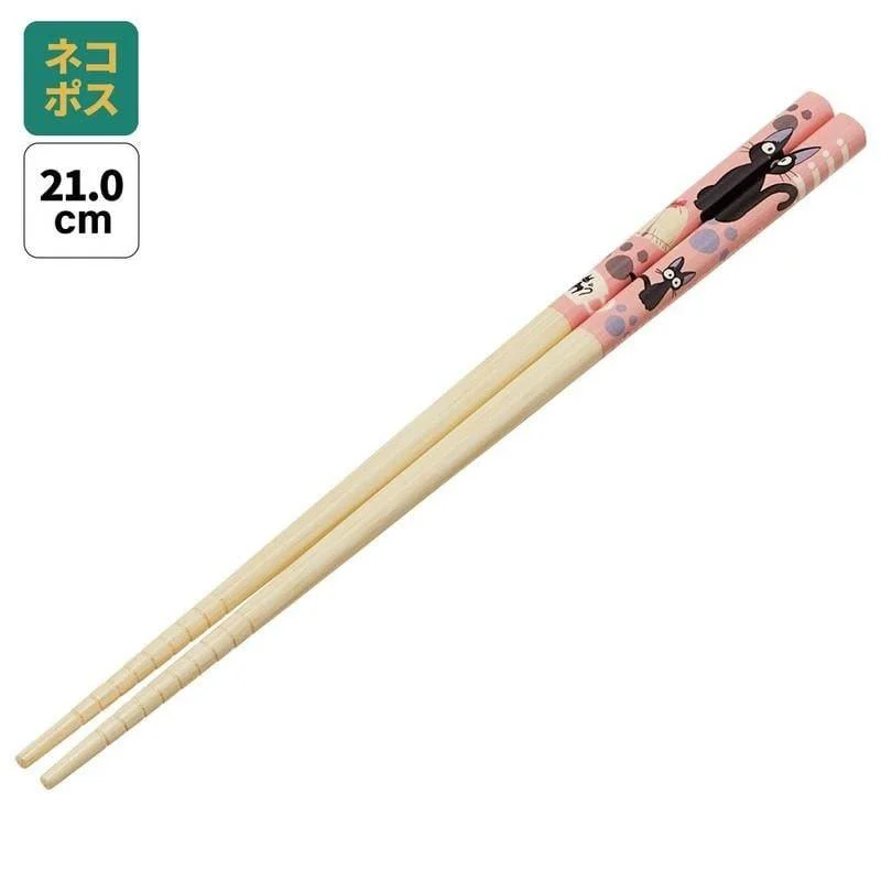 Modèle vitrine pour étagère: KIKI LA PETITE SORCIERE - Empreintes Pattes Jiji - baguettes 21cm