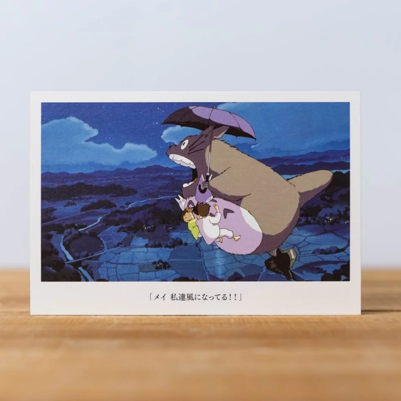 Rétro Décoration pour vitrine: TIENDA OFICIAL DE STUDIO GHIBLI EN EUROPA