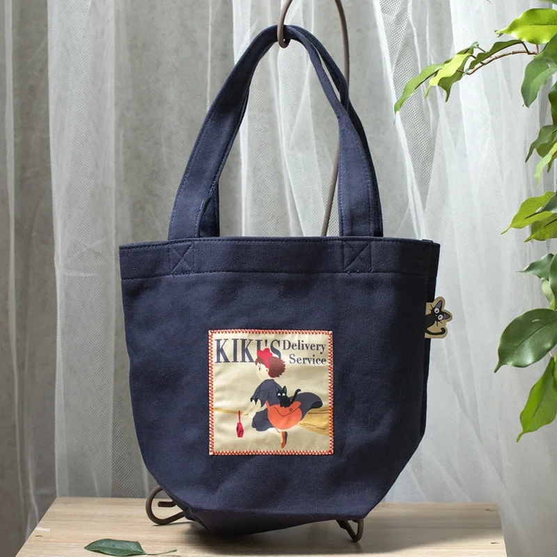 Détaillée Collection: TIENDA OFICIAL DE STUDIO GHIBLI EN EUROPA