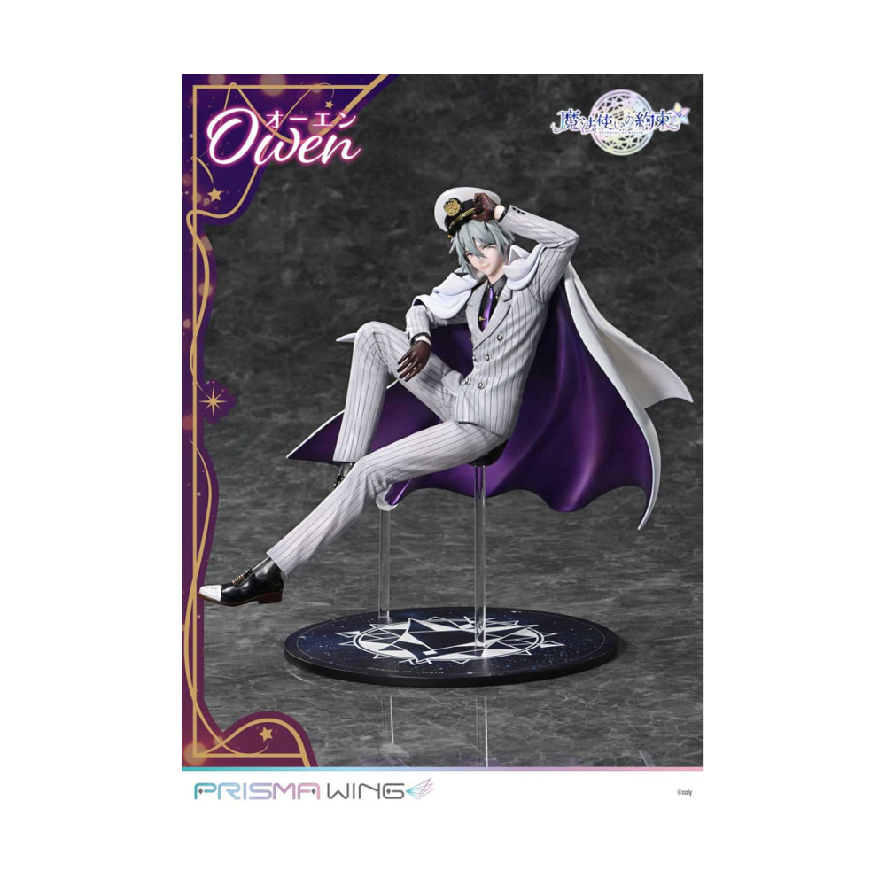 Moderne Figurine: Figurine Promise of Wizard - statuette PVC 1/7 Prisma Wing Owen 23 cm