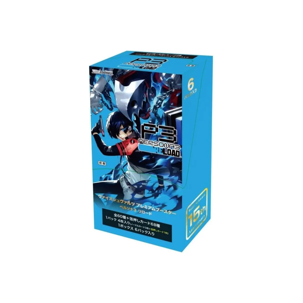 Compacte Design: Weiss Schwarz TCG Premium Booster Persona 3 Reload Boite 6 Boosters 4 Cartes