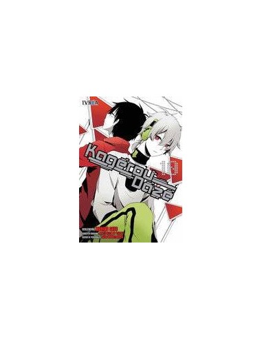 KAGEROU DAZE 10