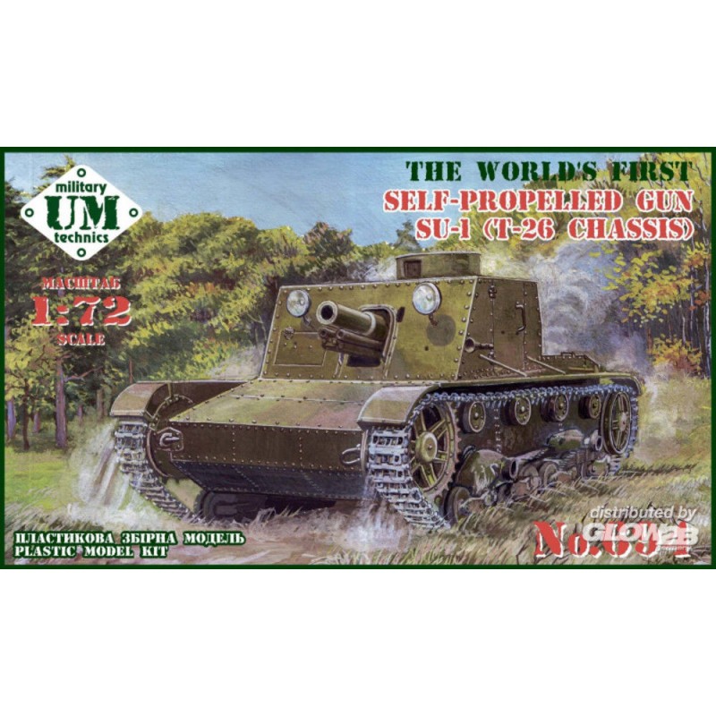 Élégante Décoration style pop: Maquette Canon automoteur SU-1 (châssis T-26), chenilles en caoutchouc
