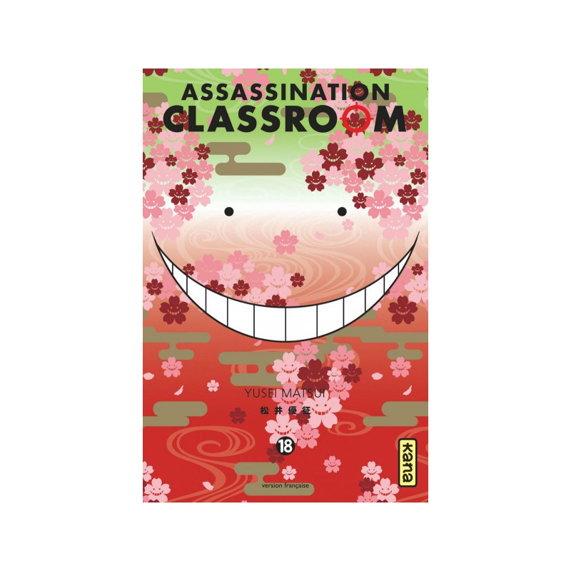 Moderne Design pour vitrine: Assassination Classroom Tome 18