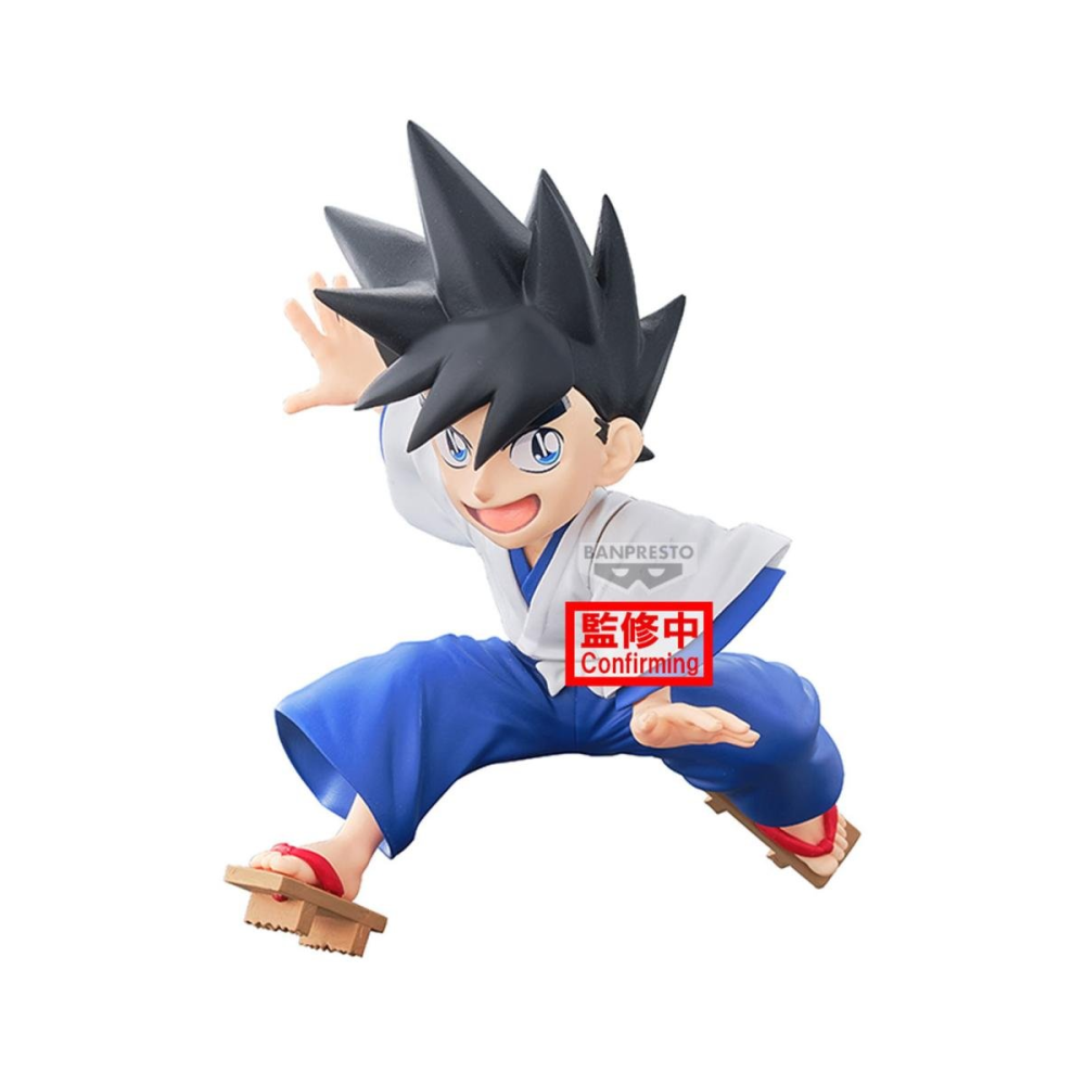 Belle pièce pour collection: YAIBA SAMURAI LEGEND - Yaiba Kurogane - Figurine 10cm