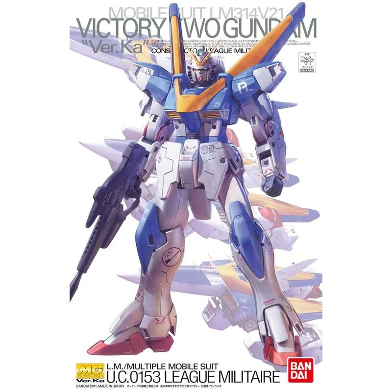 Belle pièce à exposer: Gunpla MG 1/100 V2 GUNDAM Ver. Ka