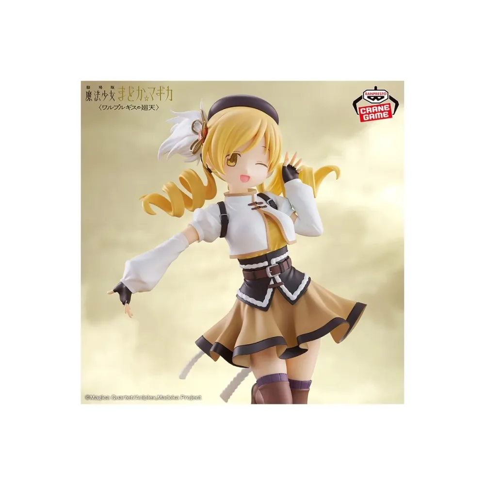 Soignée Déco format compact: Puella Magi Madoka Magica - Figurine Mami Tomoe