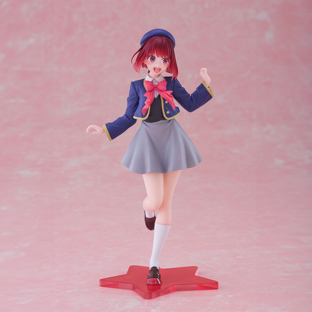Joli modèle pour cadeau: Oshi no Ko - Figurine Kana Arima - School Uniform Ver.