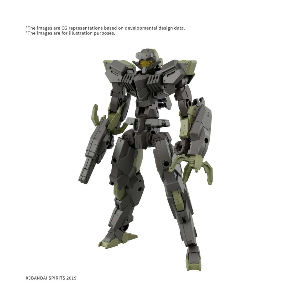 Sélection vitrine déco: 30 Minutes Missions 1/144: eEXM-40 Iglight 01 (Plastic Model) [Bandai Spirits]