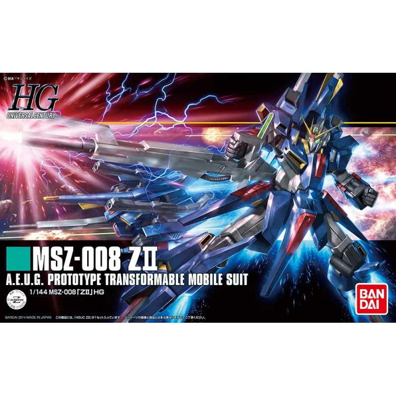 Soignée Univers: Gunpla Hguc z ii 1/144