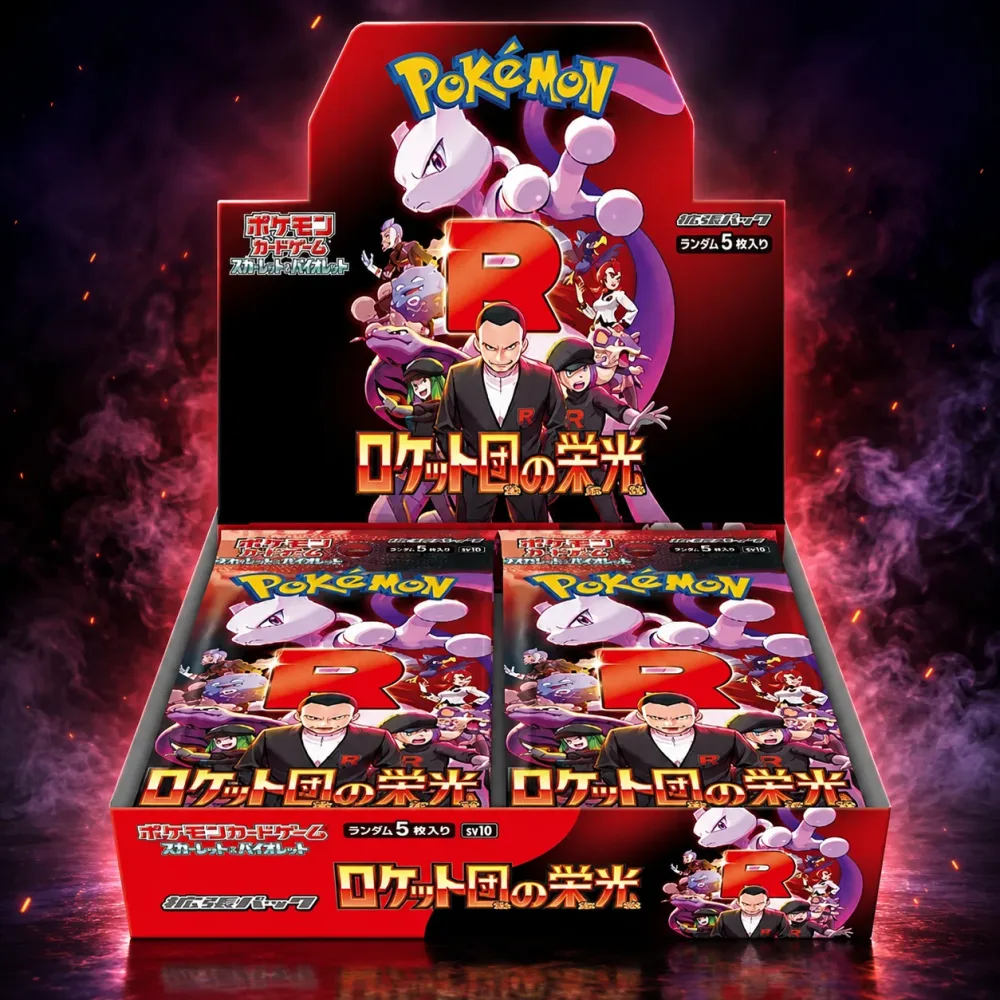 Classique Pièce look original: Display Cartes Pokémon SV10 Glory to Team Rocket - Edition Japonaise