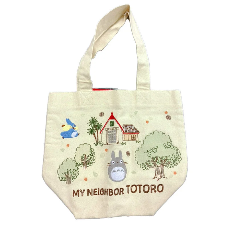 Jolie Décoration: LA BOUTIQUE OFFICIELLE DES PRODUITS DÉRIVÉS DU STUDIO GHIBLI