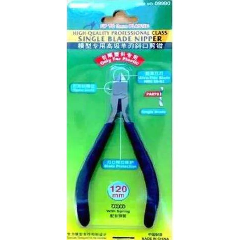 Artistique Vitrine: Single Blade Nippers (for plastic parts)