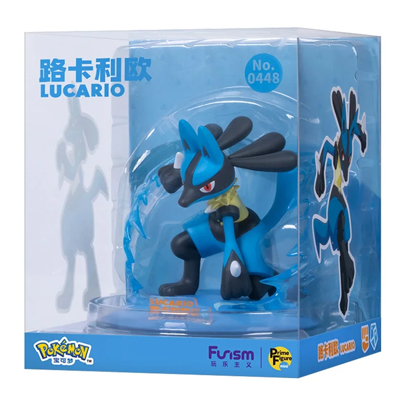 Création belle présence: Figurine Pokemon Funism Prime Figure Mini Lucario 10cm