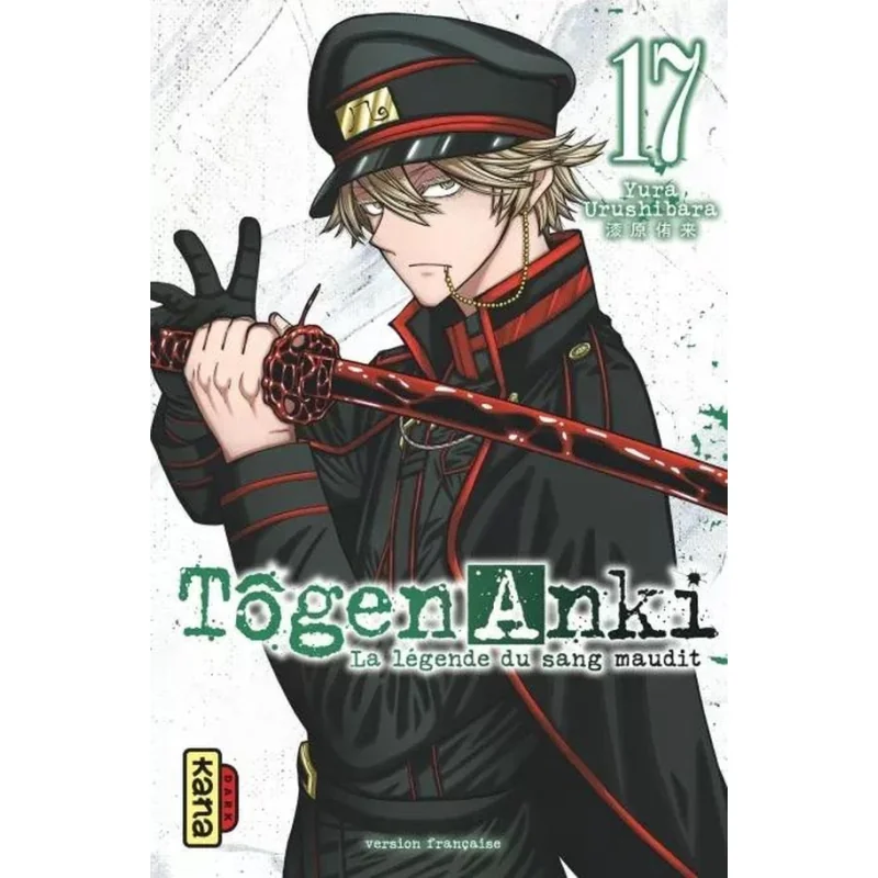 Belle Collection: Tôgen Anki tome 17