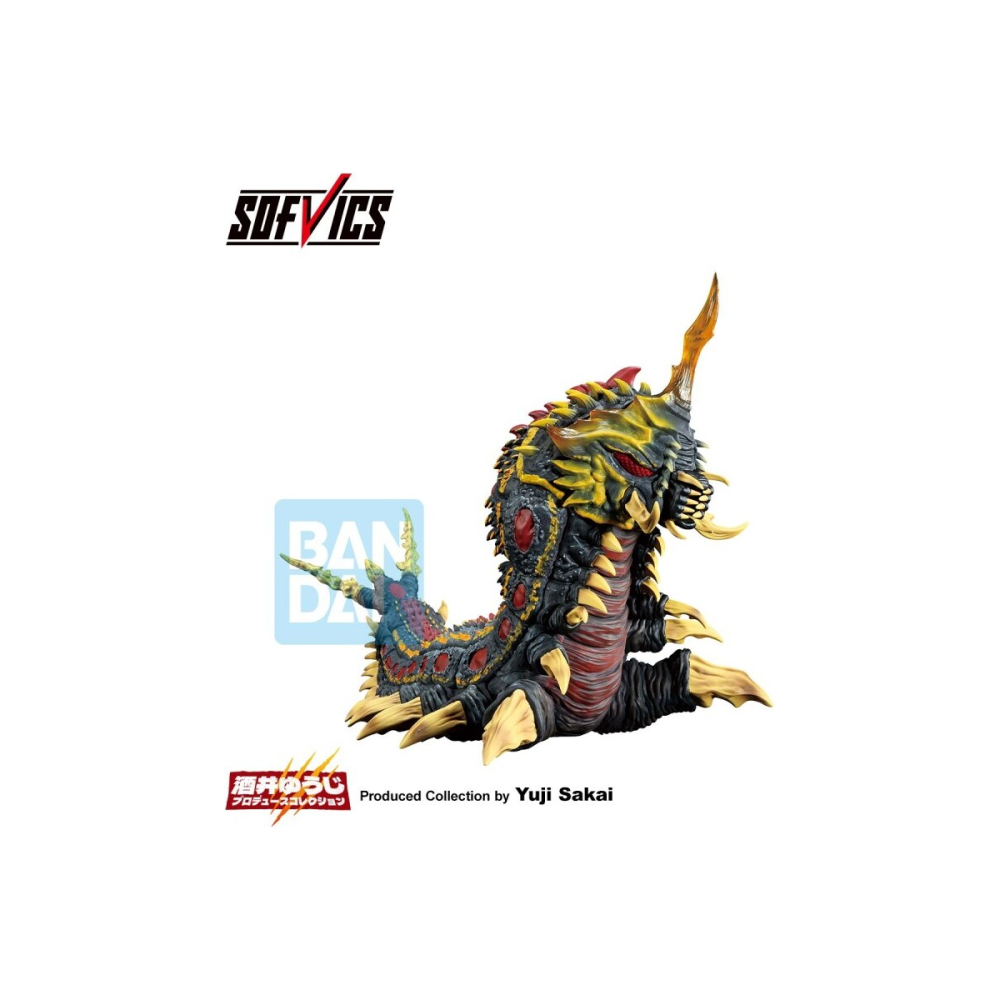 Déco à exposer: Godzilla - ichibansho figure the biography of the most terrifying monster king - battra (largo)