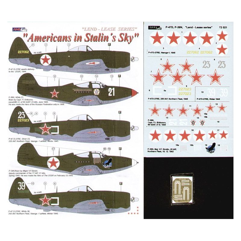 Jolie Design: Décal Américains dans le ciel de Staline, partie 2. (5)