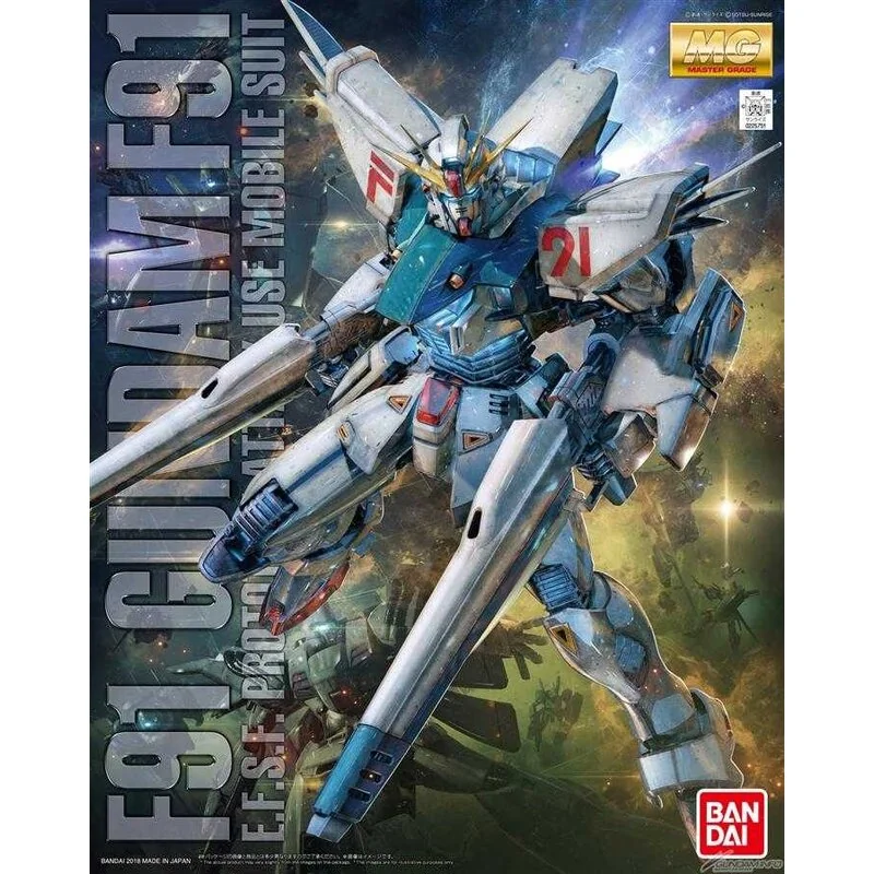 Déco déco sympa: Gundam Gunpla MG 1/100 Gundam F91 Ver.2.1