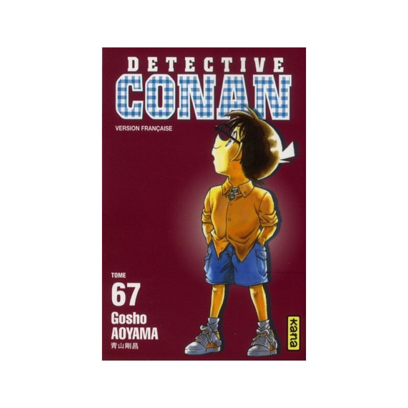 Sympa Univers à exposer: detective conan tome 67