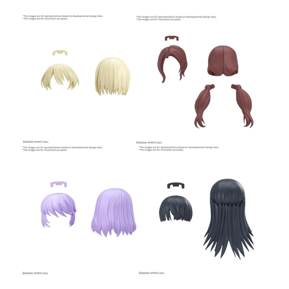 Décoration esprit déco: 30MS - Option hair style parts vol.12 all 4 types - Model Kit