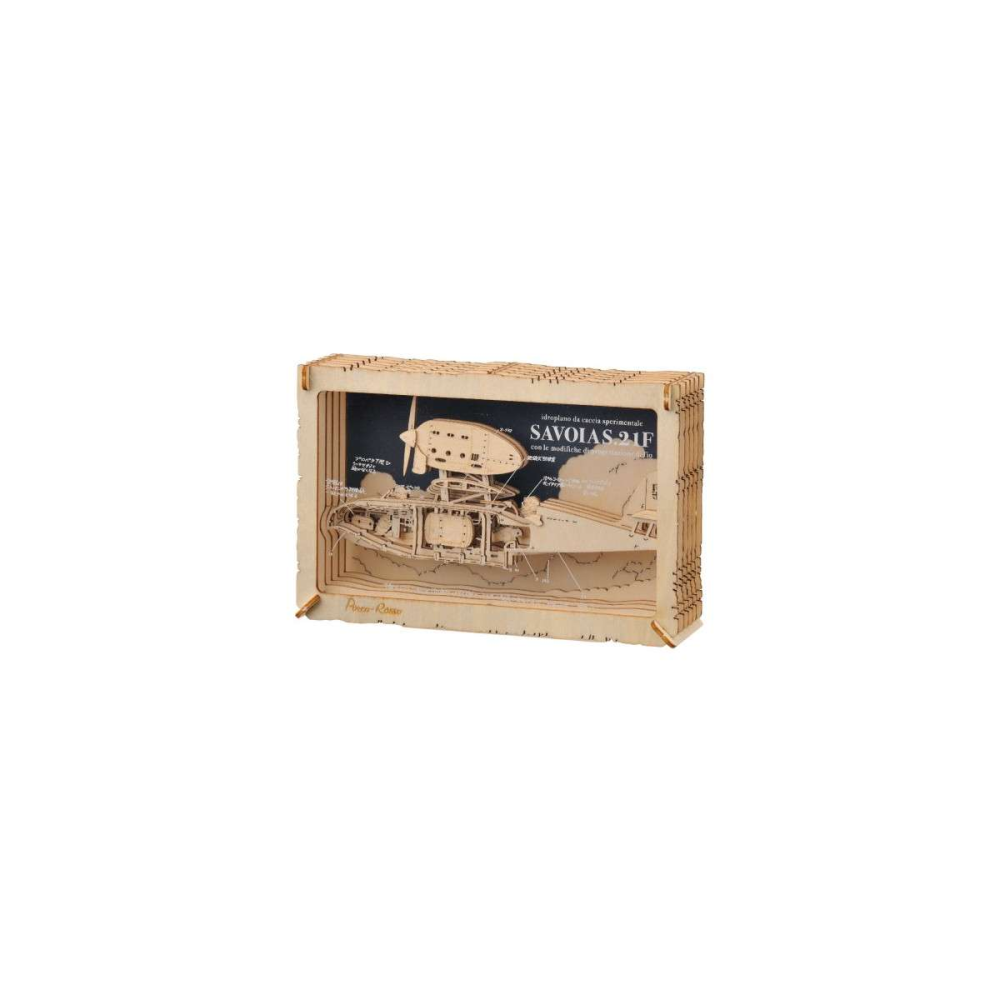 Soignée Objet: Porco Rosso Savoia Wood Style Paper Theater