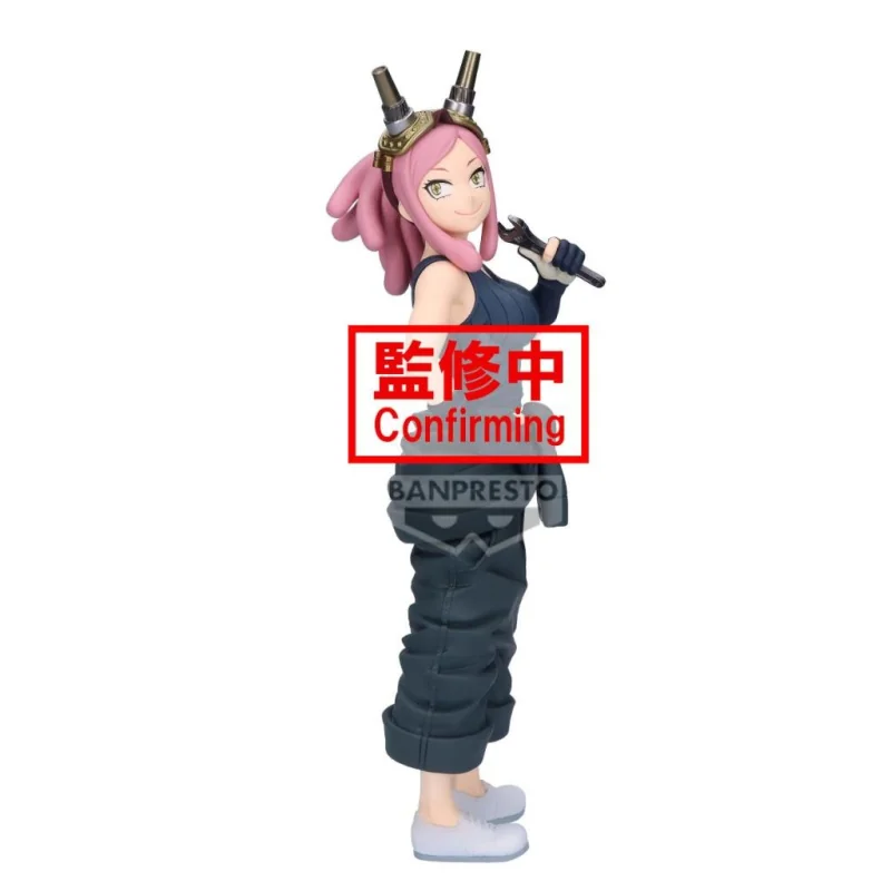 Objet collection pour cadeau: MY HERO ACADEMIA - Mei Hatsume - Figurine Glitter & Glamours 21cm