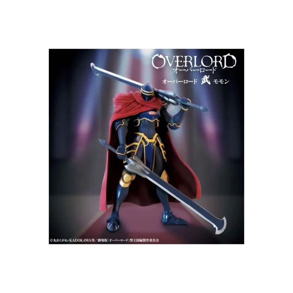 Jolie Design: Overlord - Figurine Momon