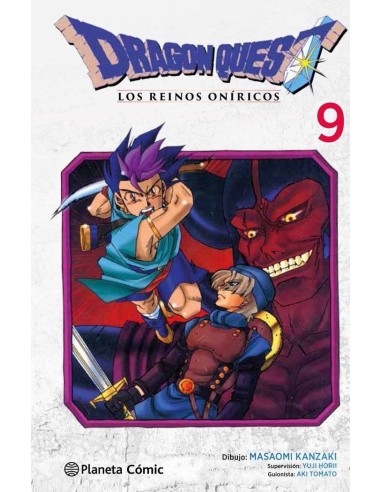 DRAGON QUEST VI 9
