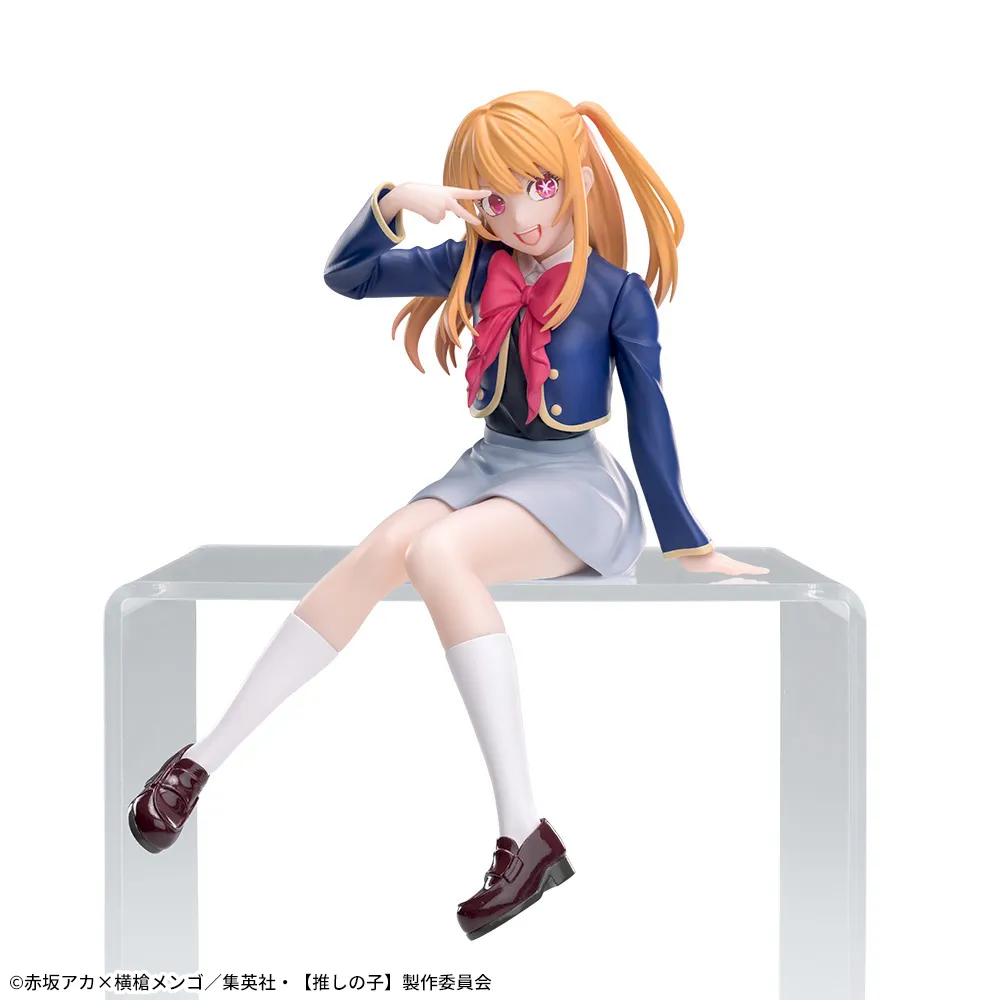 Oshi no Ko – Figurine Ruby Hoshino Chokonose 13 cm SEGA