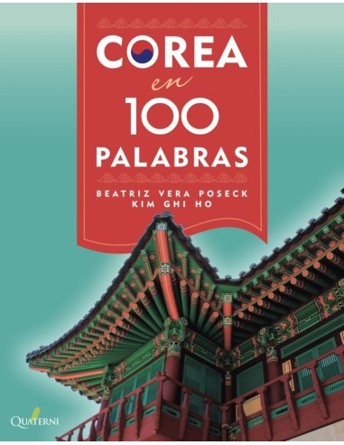 COREA EN 100 PALABRAS