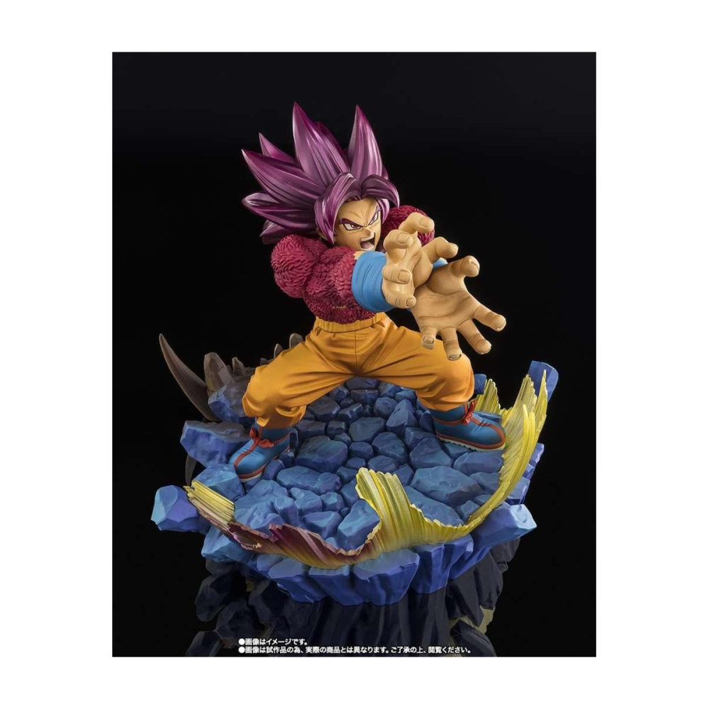 Élégante Style: Figurine DRAGON BALL DAIMA - Super Saiyan 4 Son Goku - Statue FiguartsZERO 20cm