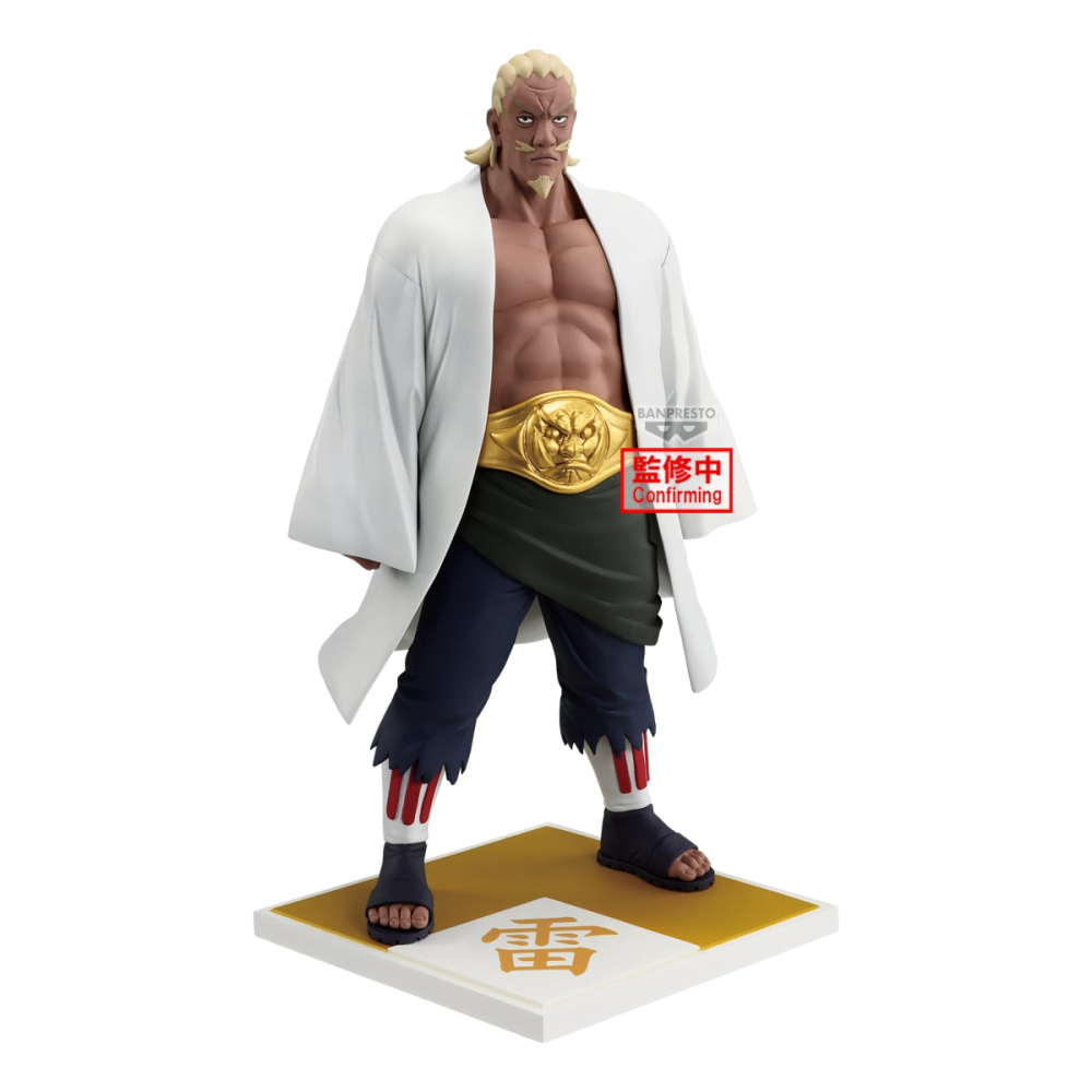 Belle Figurine: NARUTO SHIPPUDEN - Ay - Figurine 20cm