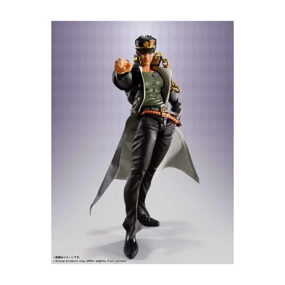Pour cadeau: JOJO PART 3 - Jotaro Kujo - Figurine S.H. Figuarts 17cm