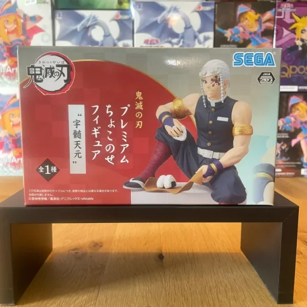 Demon Slayer - SEGA - Figurine Uzui Tengen Premium Chokonose Onigiri Collection 15 cm
