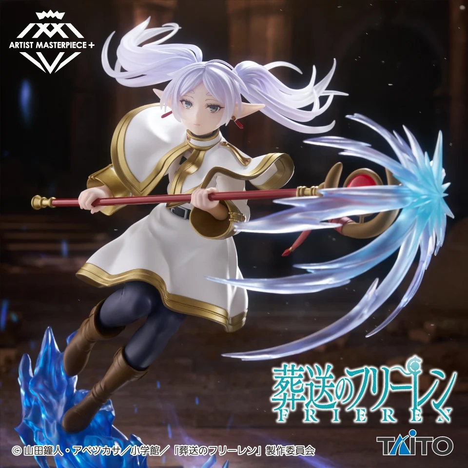 Figurine format compact: Frieren's Beyond Journey's End Beyond the Journey AMP+ Frieren Figure