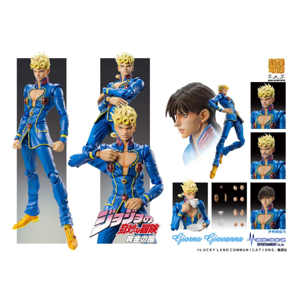 Belle Modèle esprit collection: Jojo Bizarre Adventure - Golden Wind : Giorno Giovanna Second Chozokado Figurine