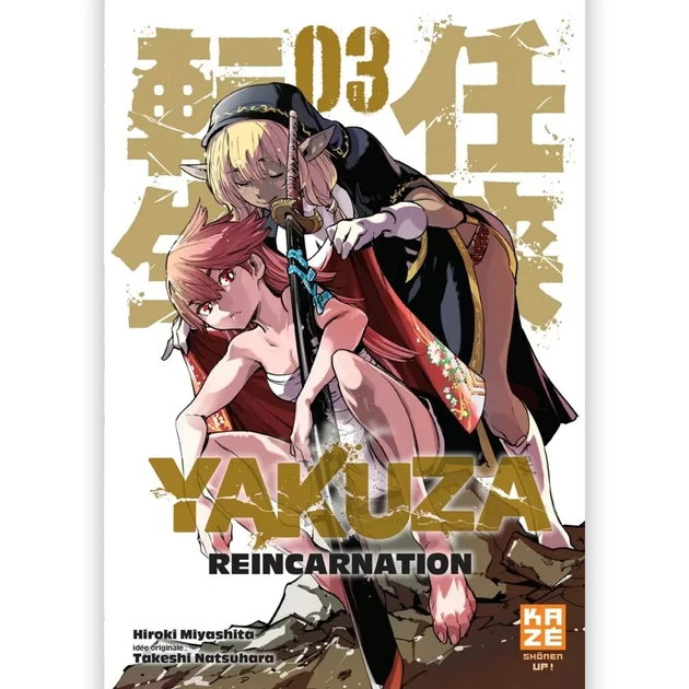 Belle Collection format compact: Yakuza Réincarnation - Tome 03