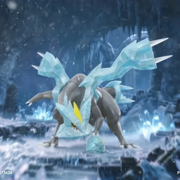 Jolie Style coin collection: [PREORDER] 1/20 Scale World Figure [JB] – Kyurem