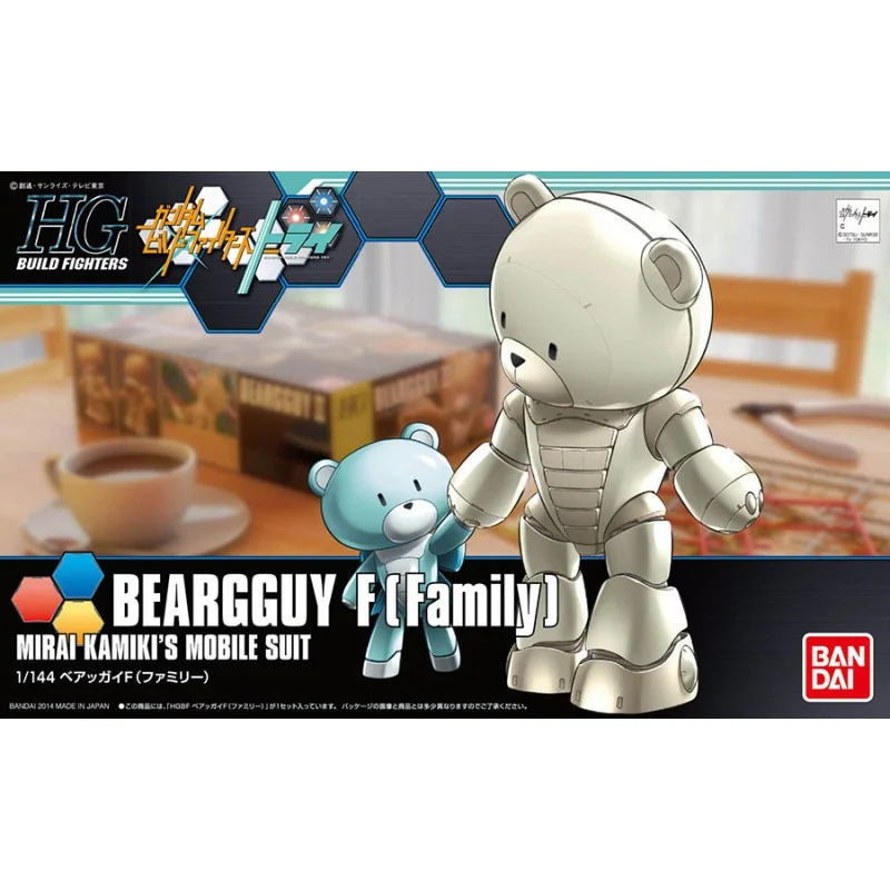 Charmante Décoration style geek: Figurine Hgbf beargguy iii f famille 1/144