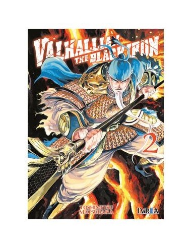 VALHALLIAN THE BLACK IRON 02