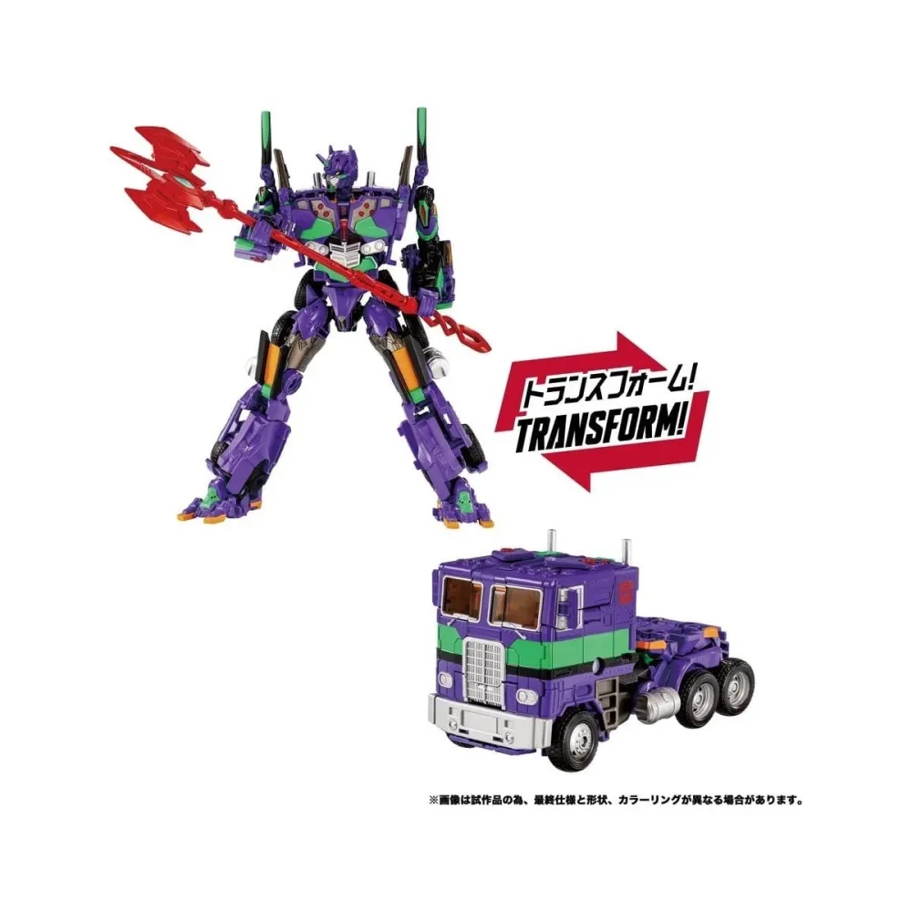 Créative Objet: Transformers Evangelion Prime 01 Action Figure - Takara Tomy