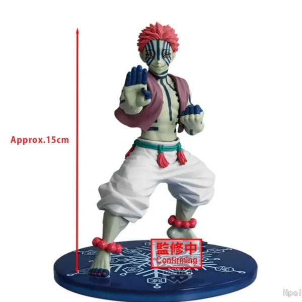Classique Miniature: Demon Slayer VIBRATION STARS Figurine Akaza