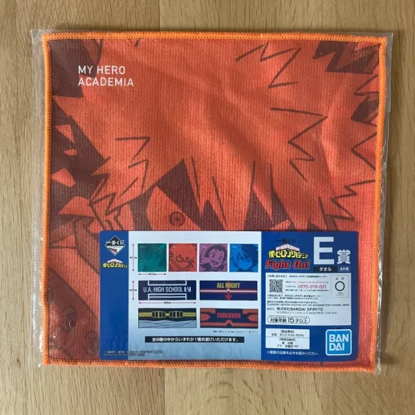 My Hero Academia – Katsuki Bakugo Ichiban Kuji Fight On! 25 x 25 cm